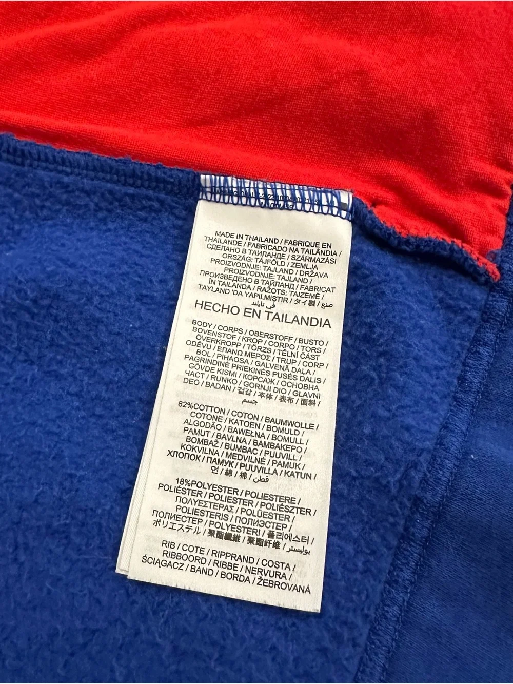 Nike Blue Buffalo Bills Assymetrical Zipper Hoodie with Red Trim Women’s Large